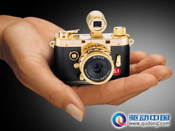 袖珍奢華 探秘Minox精品迷你相機(jī)24K鍍金版DCC 5.1的魅力