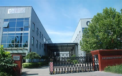 或?yàn)樗_德影響 韓國(guó)SK與中企合資在華電池廠停產(chǎn)