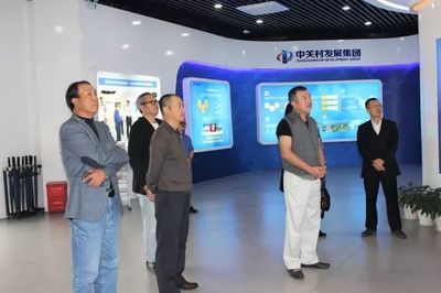 北京漢王科技公司領(lǐng)導(dǎo)一行蒞臨基地參觀考察，共探科技合作新篇章
